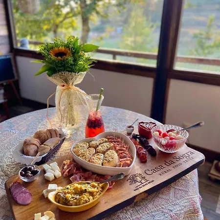 Vale Da Silva - Quinta Albergaria-a-Velha