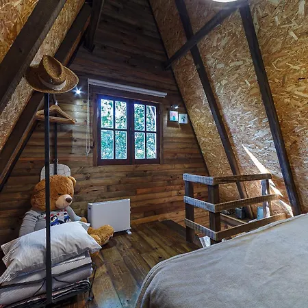 Дом отдыха Vale Da Silva - Quinta *